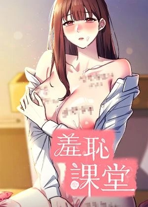 弦怎么... 封面